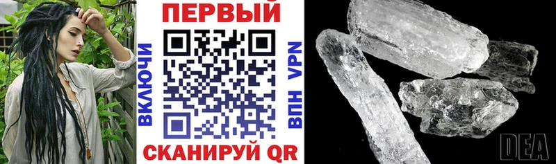 АМФ Premium  Сосногорск 