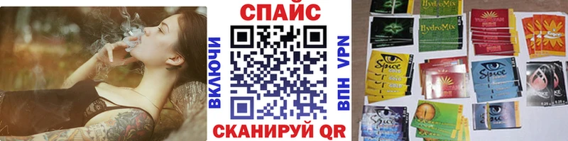 Бутират GHB  Сосногорск 