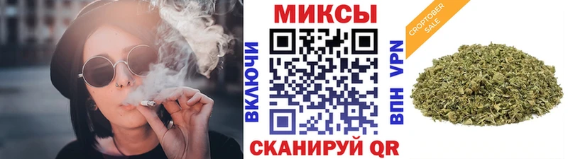 Бутират Butirat Сосногорск