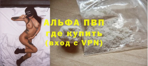 a pvp Бронницы