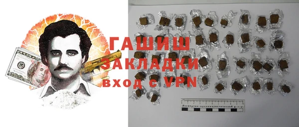 скорость mdpv Бородино