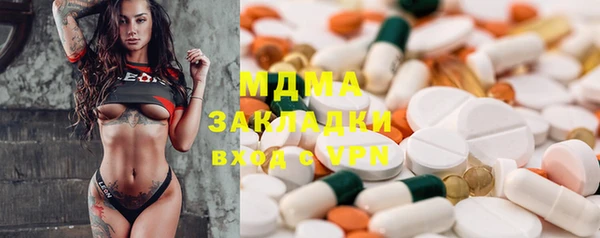 a pvp Бронницы