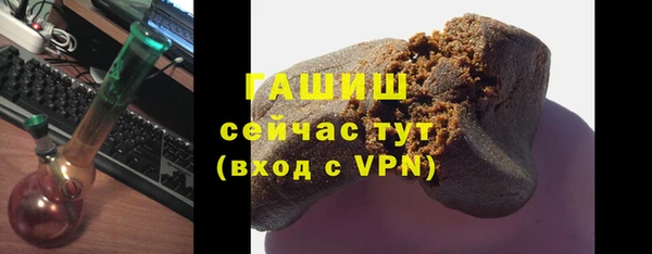 a pvp Бронницы