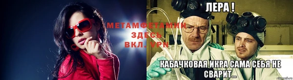 кокаин перу Бугульма