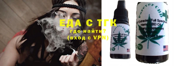 a pvp Бронницы