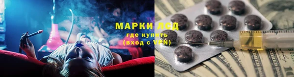 a pvp Бронницы