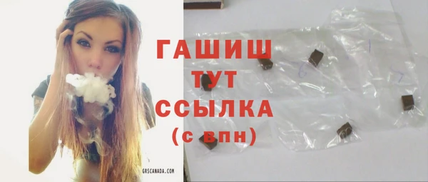 скорость mdpv Бородино