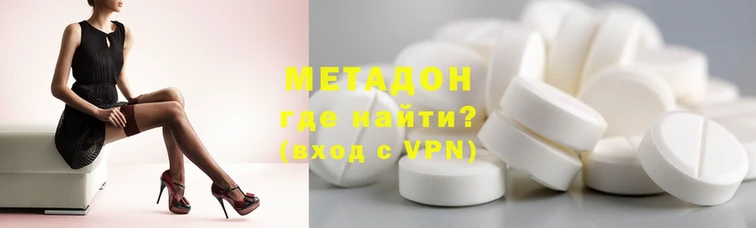 кокаин перу Бугульма