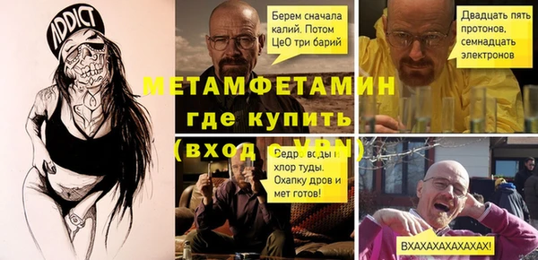 a pvp Бронницы