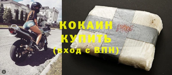 a pvp Бронницы