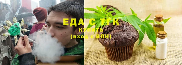 a pvp Бронницы